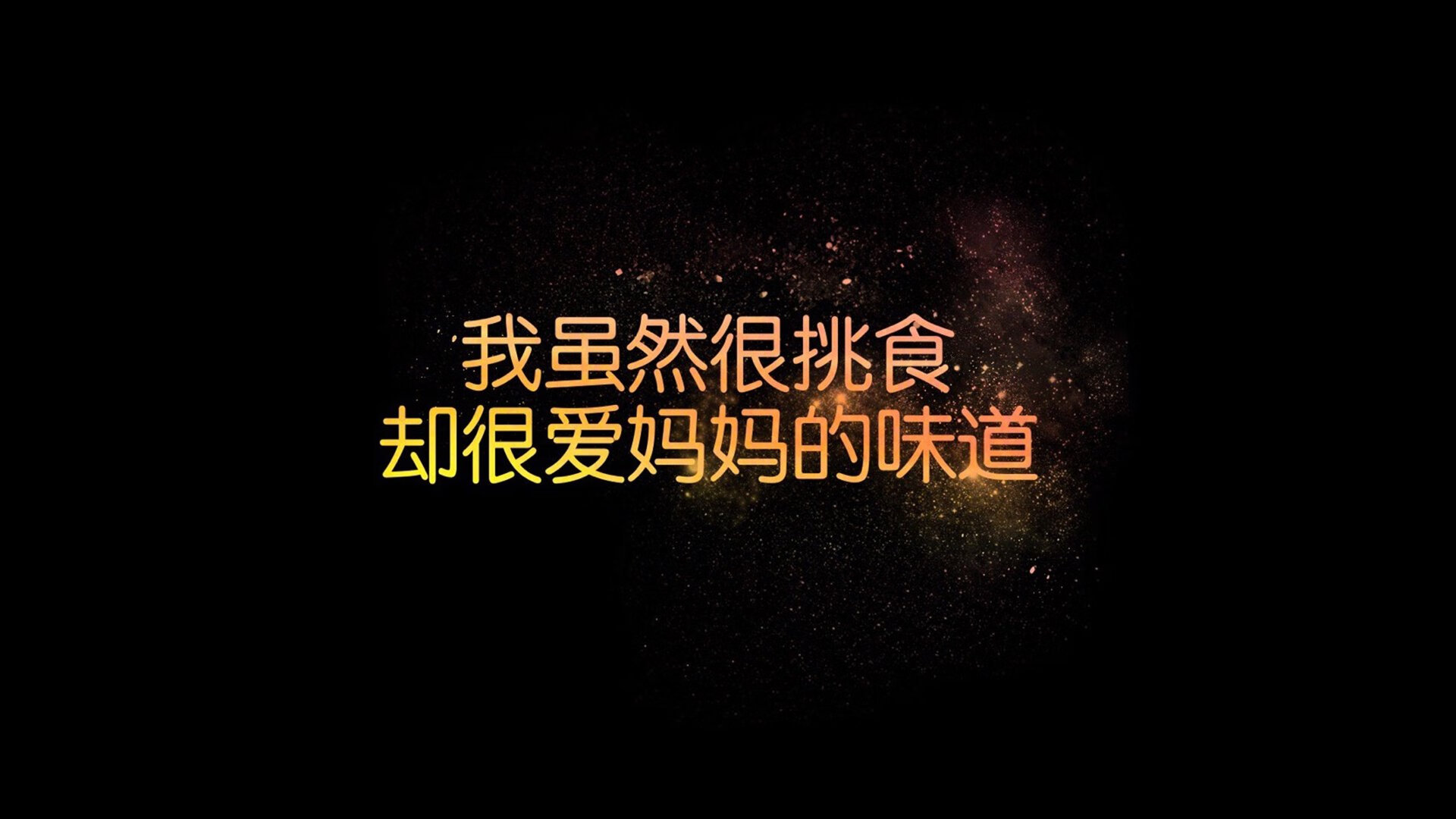 篮球专项体能训练恢复技术研究应用，篮球队体能恢复训练