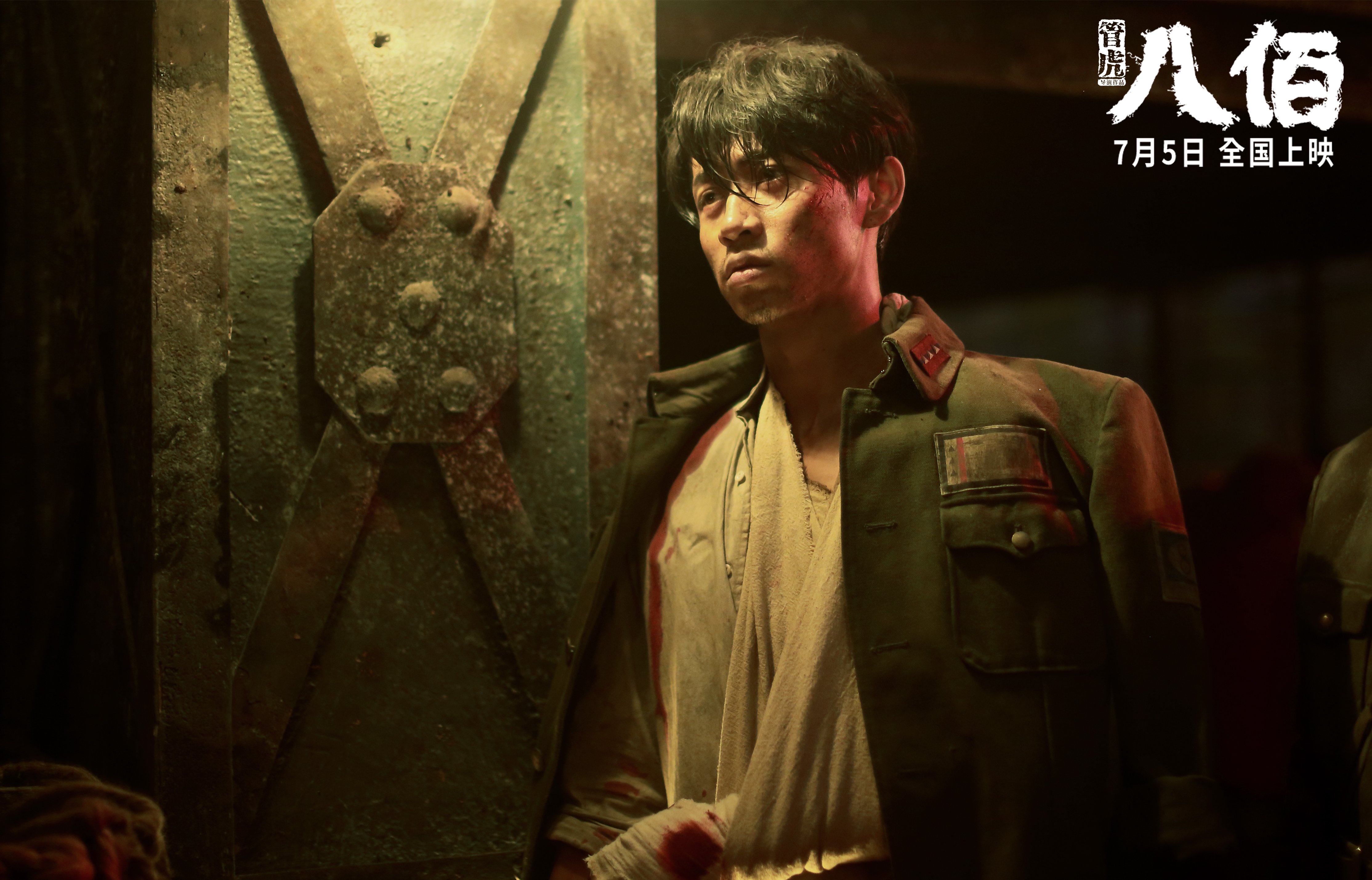 乐鱼娱乐app-球迷文化节落地赛场周边，增强赛事现场参与感，球迷活动策划